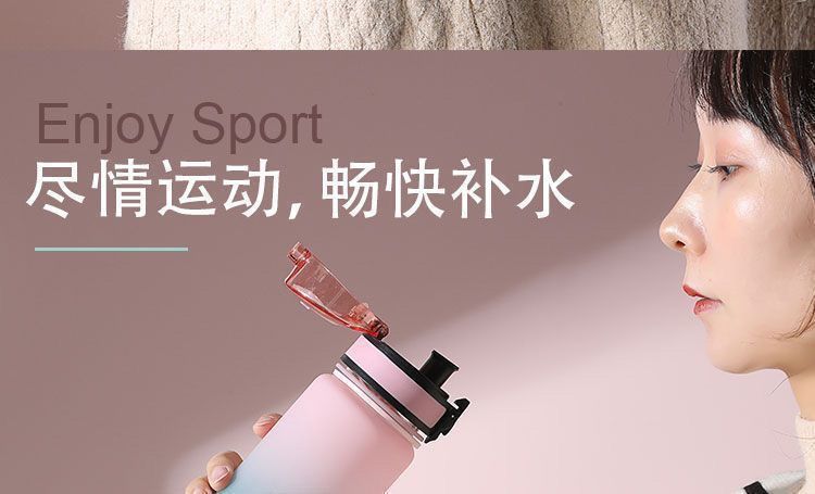 Sports Water Cup for Boys 2026 New Summer Portable High Temperature Resistant Fitness Pot Student Outdoor Large Capacity Water Cup