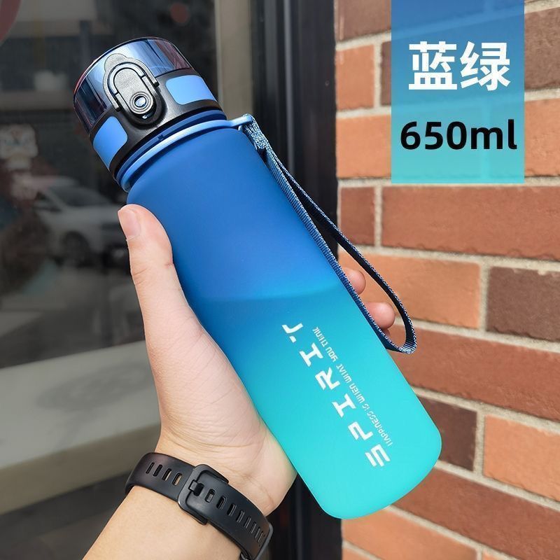 Sports Water Cup for Boys 2026 New Summer Portable High Temperature Resistant Fitness Pot Student Outdoor Large Capacity Water Cup