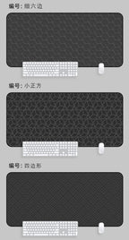 mouse pad oversized electronic keyboard pad thermal transfer thick rubber wrist mouse pad wholesale