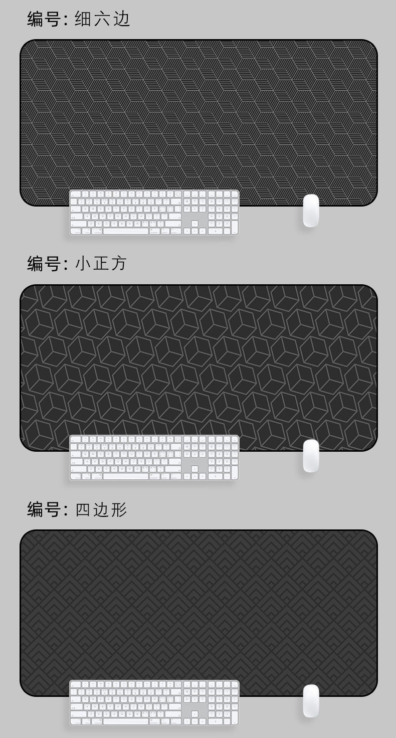mouse pad oversized electronic keyboard pad thermal transfer thick rubber wrist mouse pad wholesale