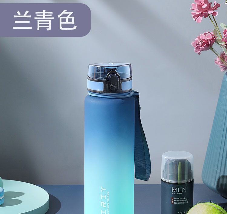 Sports Water Cup for Boys 2026 New Summer Portable High Temperature Resistant Fitness Pot Student Outdoor Large Capacity Water Cup