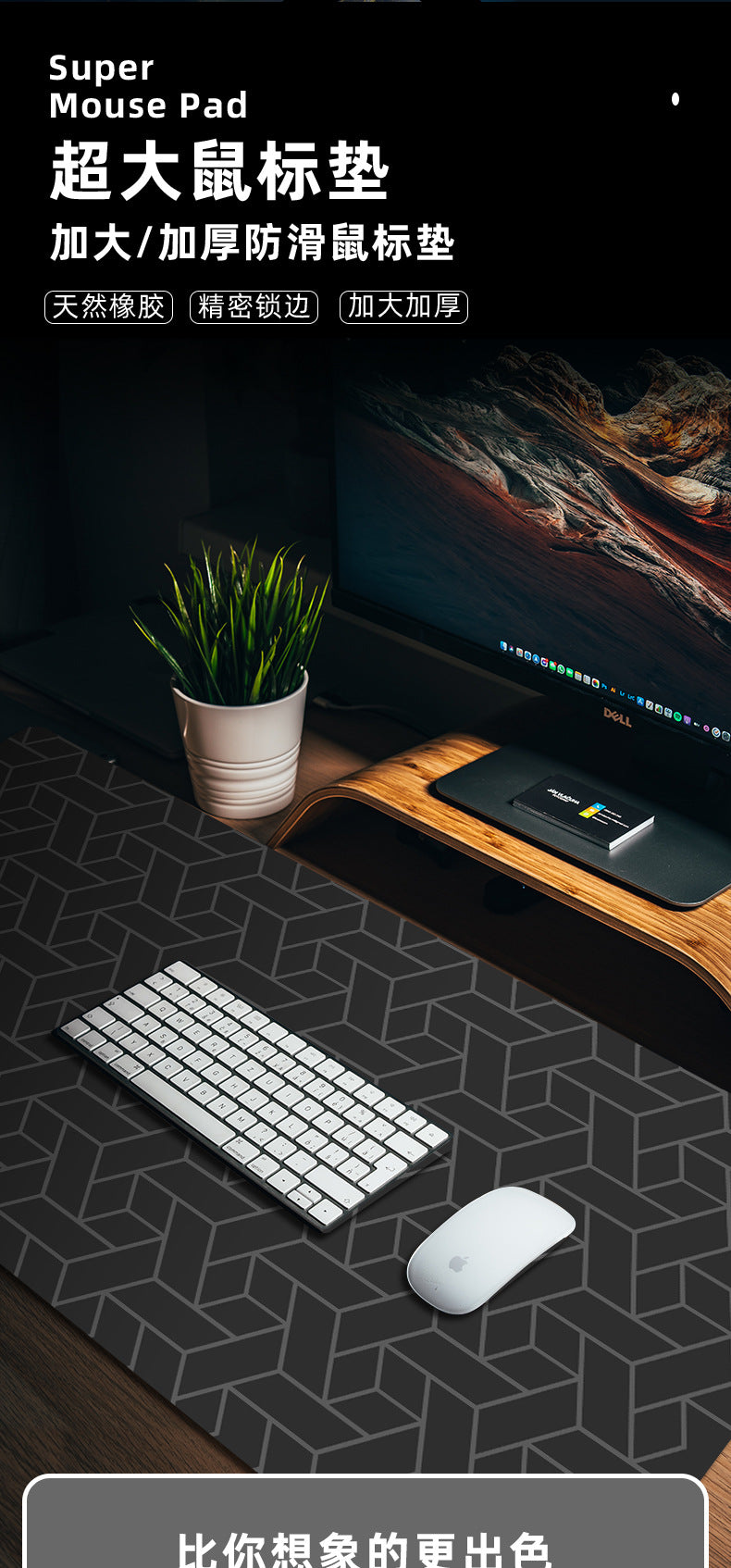 mouse pad oversized electronic keyboard pad thermal transfer thick rubber wrist mouse pad wholesale