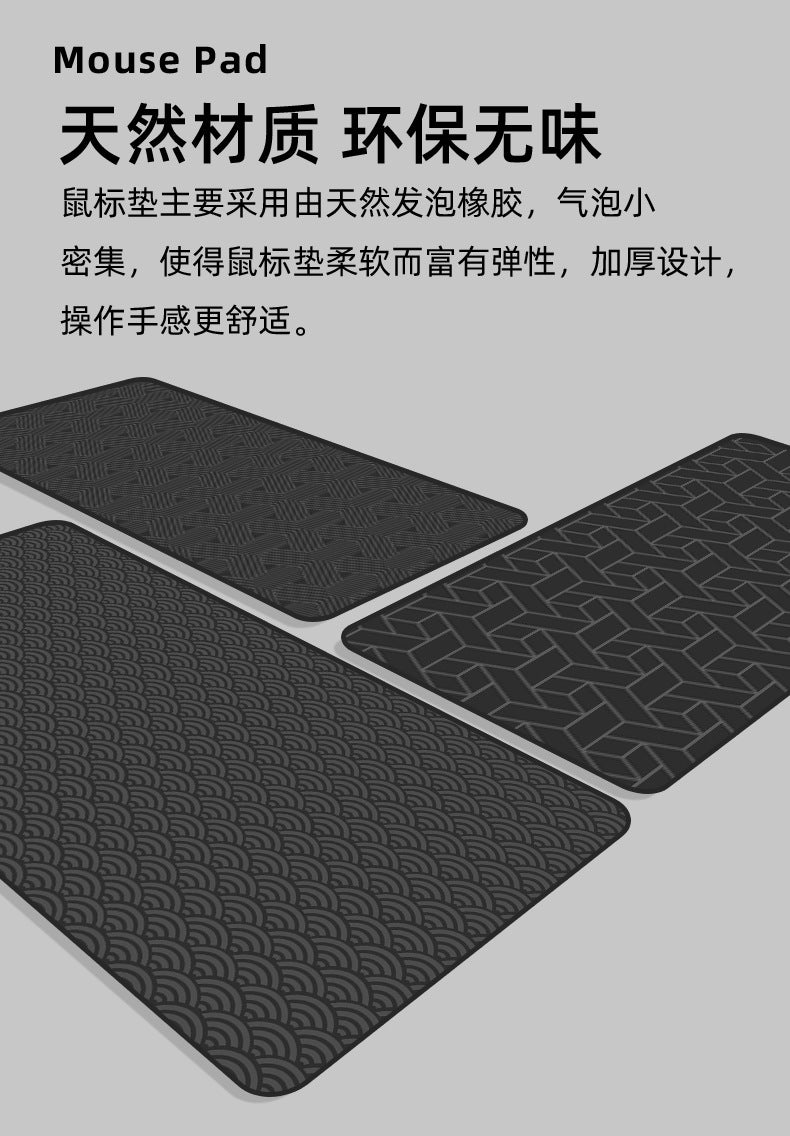 mouse pad oversized electronic keyboard pad thermal transfer thick rubber wrist mouse pad wholesale