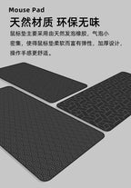 mouse pad oversized electronic keyboard pad thermal transfer thick rubber wrist mouse pad wholesale