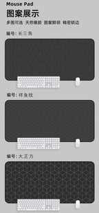 mouse pad oversized electronic keyboard pad thermal transfer thick rubber wrist mouse pad wholesale
