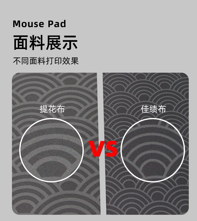 mouse pad oversized electronic keyboard pad thermal transfer thick rubber wrist mouse pad wholesale