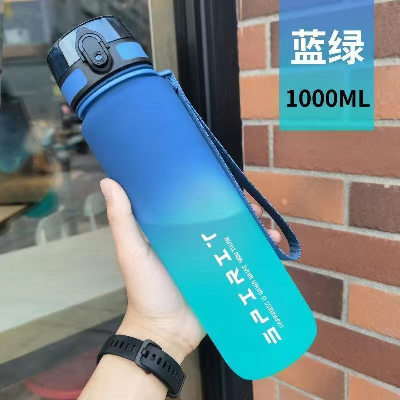Sports Water Cup for Boys 2026 New Summer Portable High Temperature Resistant Fitness Pot Student Outdoor Large Capacity Water Cup